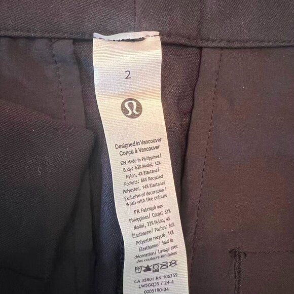 lululemon pants - Picture 3 of 4